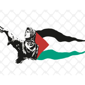SUMUD - KEFIAH EDITION