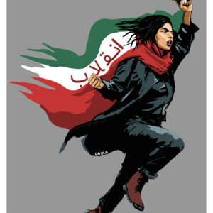 RIVOLUZIONE