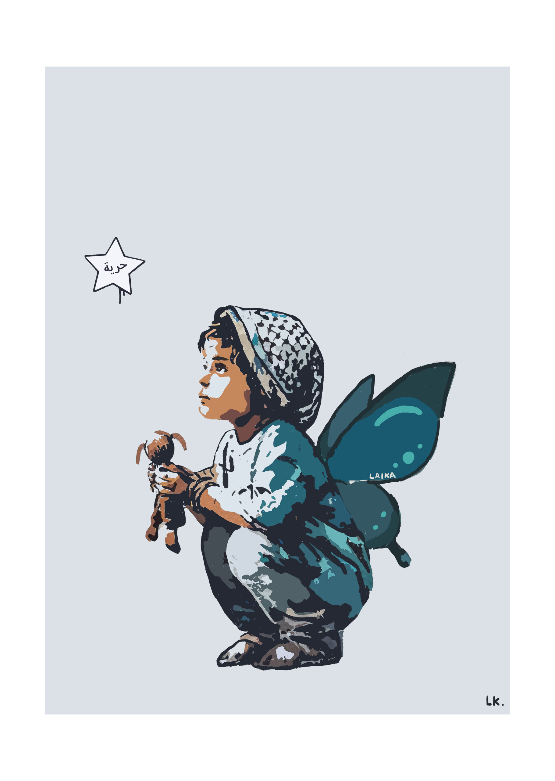 46-COME LE FARFALLE PRINT