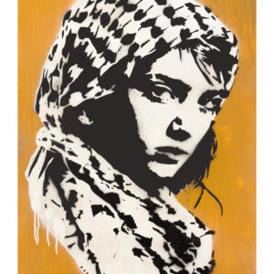 PORTRAITS OF RESISTANCE #1
